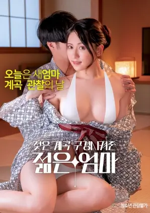 午夜凶铃 日韩恐怖电影推荐